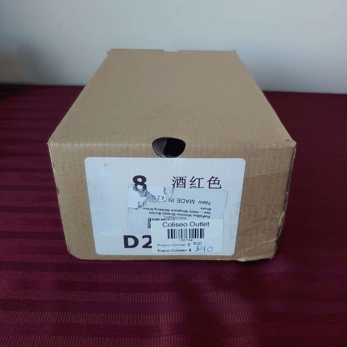 Zapatillas de gamuza color rojo talla 8 US (5 MX) - PiepieBuy (Nuevo)