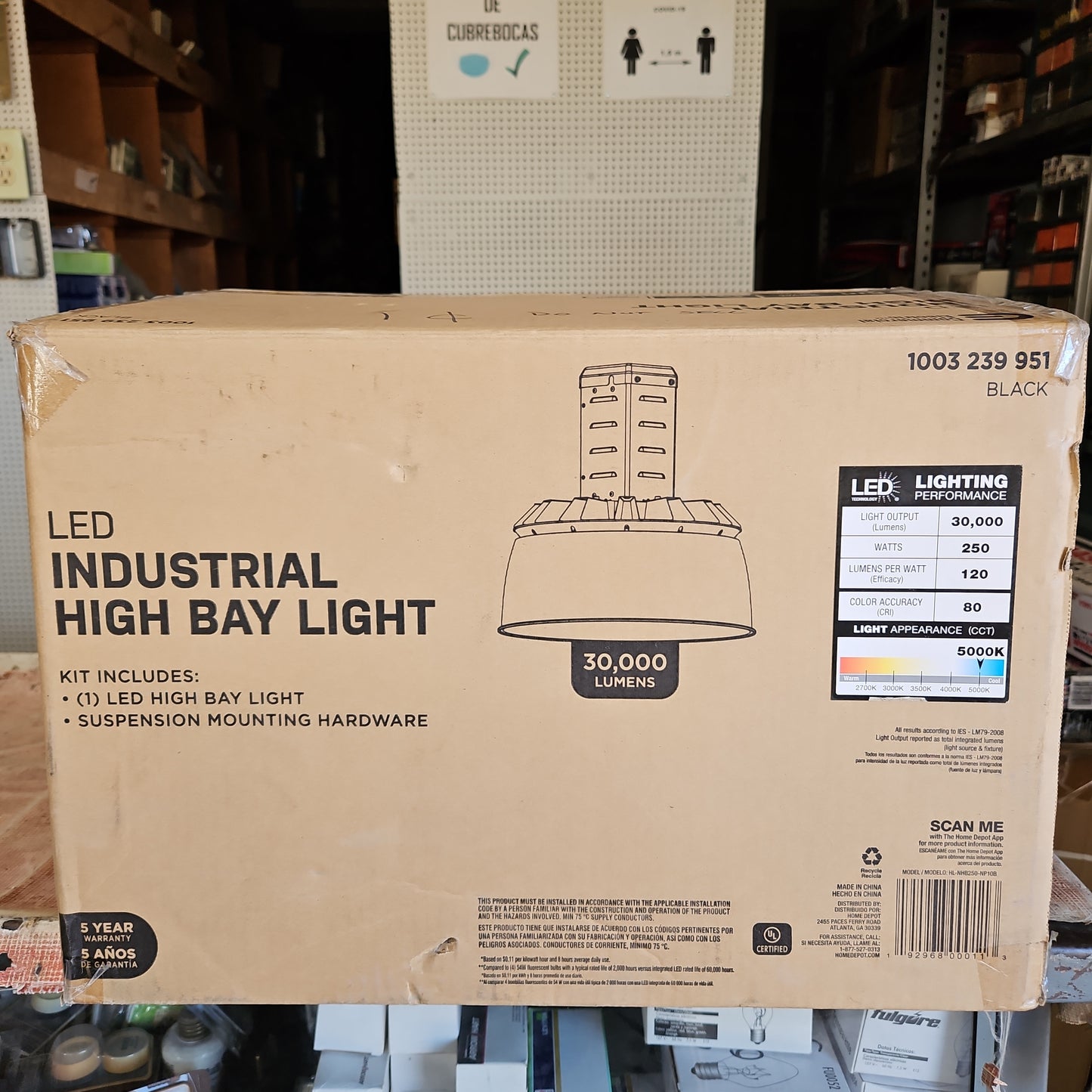 Lámpara LED 16" tipo industrial high bay regulable - Commercial Electric (Nuevo, caja abierta)