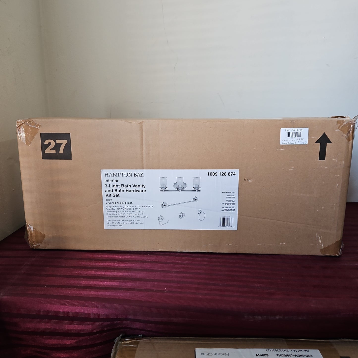 Set de baño de 5 piezas - Hampton Bay Truitt (Nuevo, caja abierta)