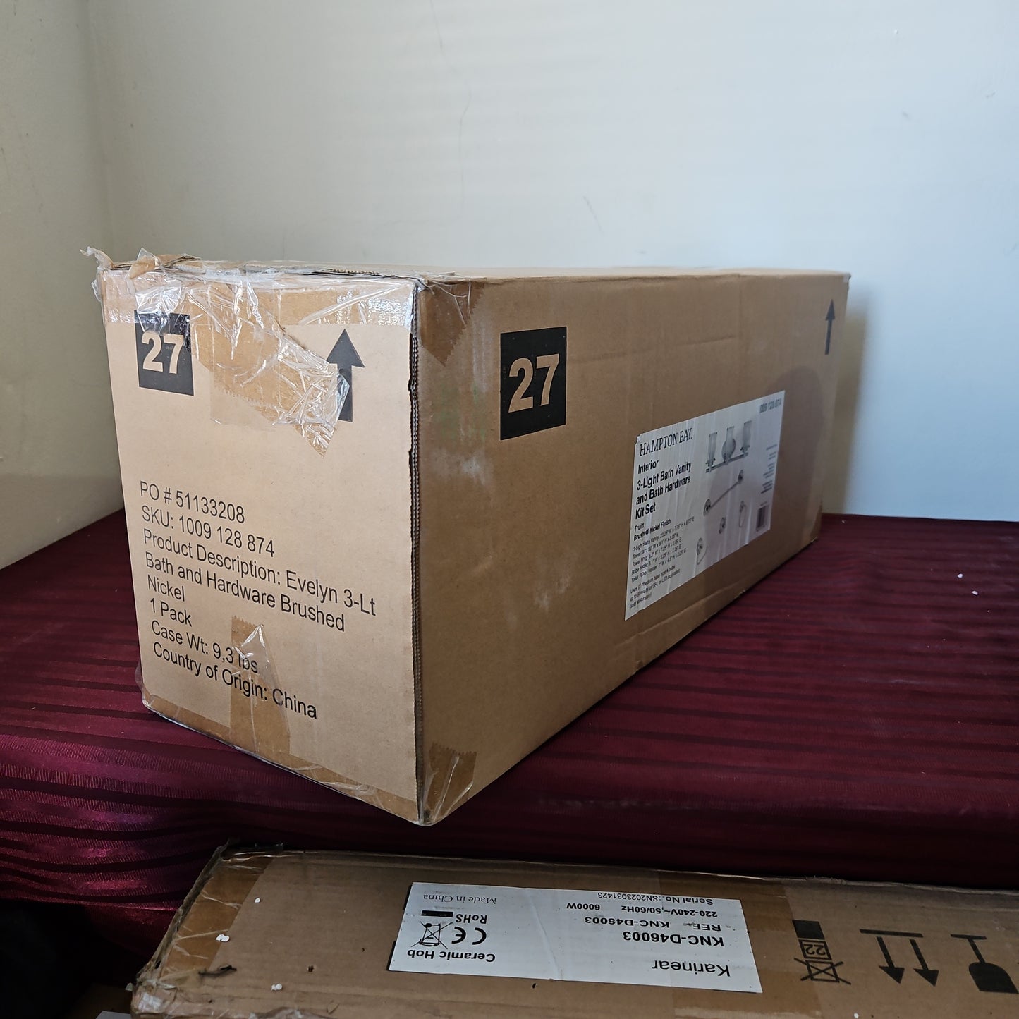 Set de baño de 5 piezas - Hampton Bay Truitt (Nuevo, caja abierta)