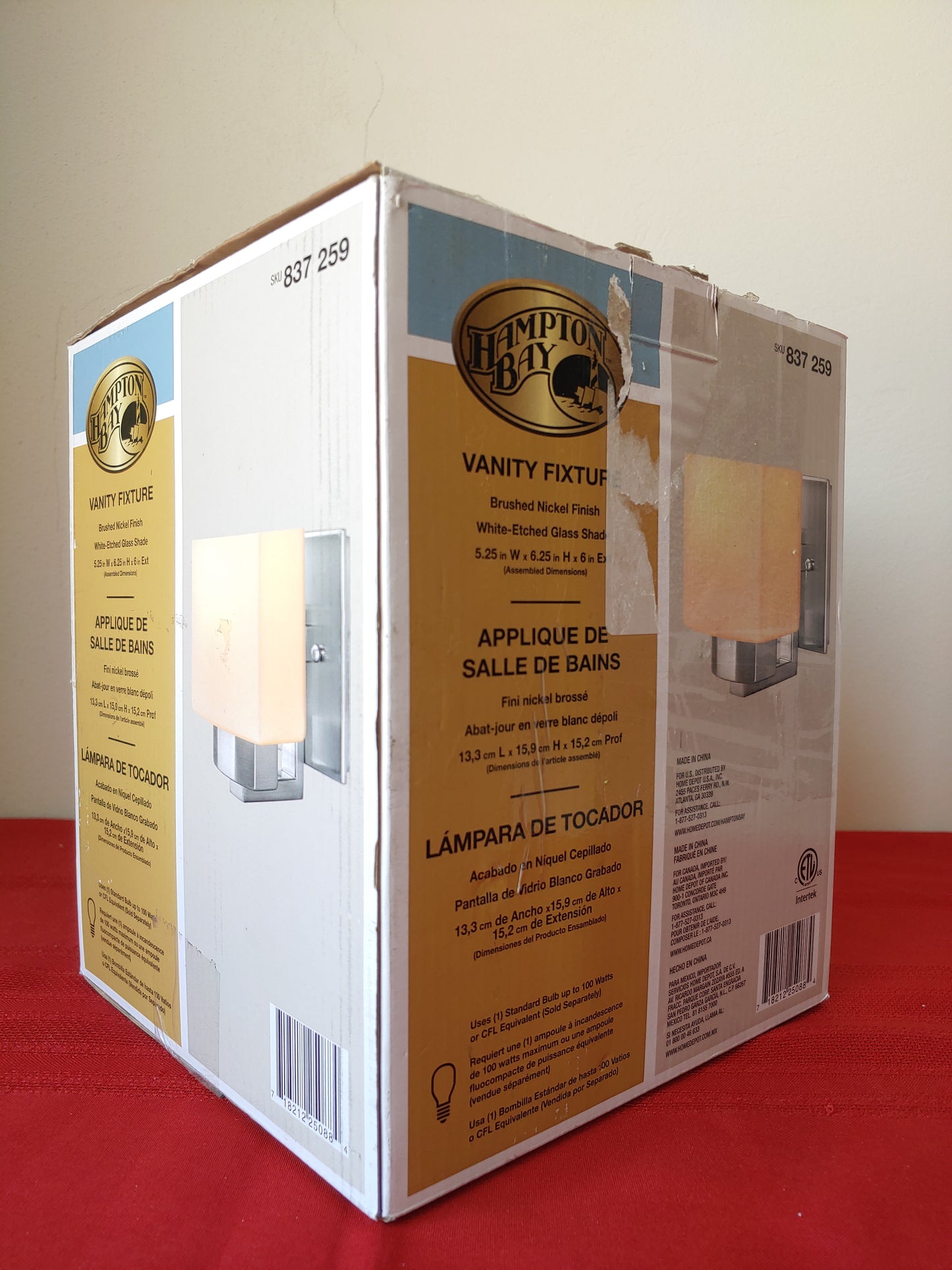 Lámpara de tocador de 1 luz - Hampton Bay (Nuevo, caja abierta)