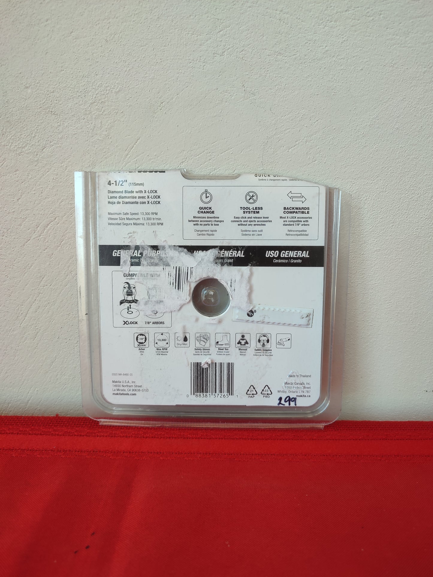 Disco de diamante 4 1/2" para cerámica o granito - Makita (Nuevo, empaque abierto)