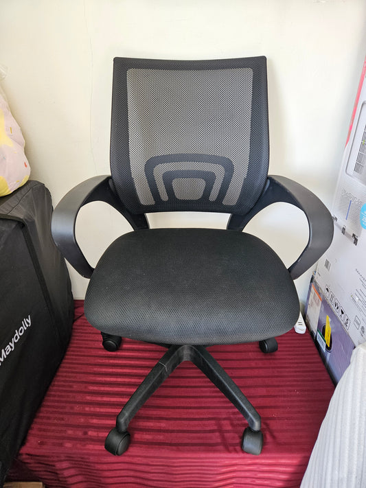 Silla para oficina ergonómica color negro (Nuevo)