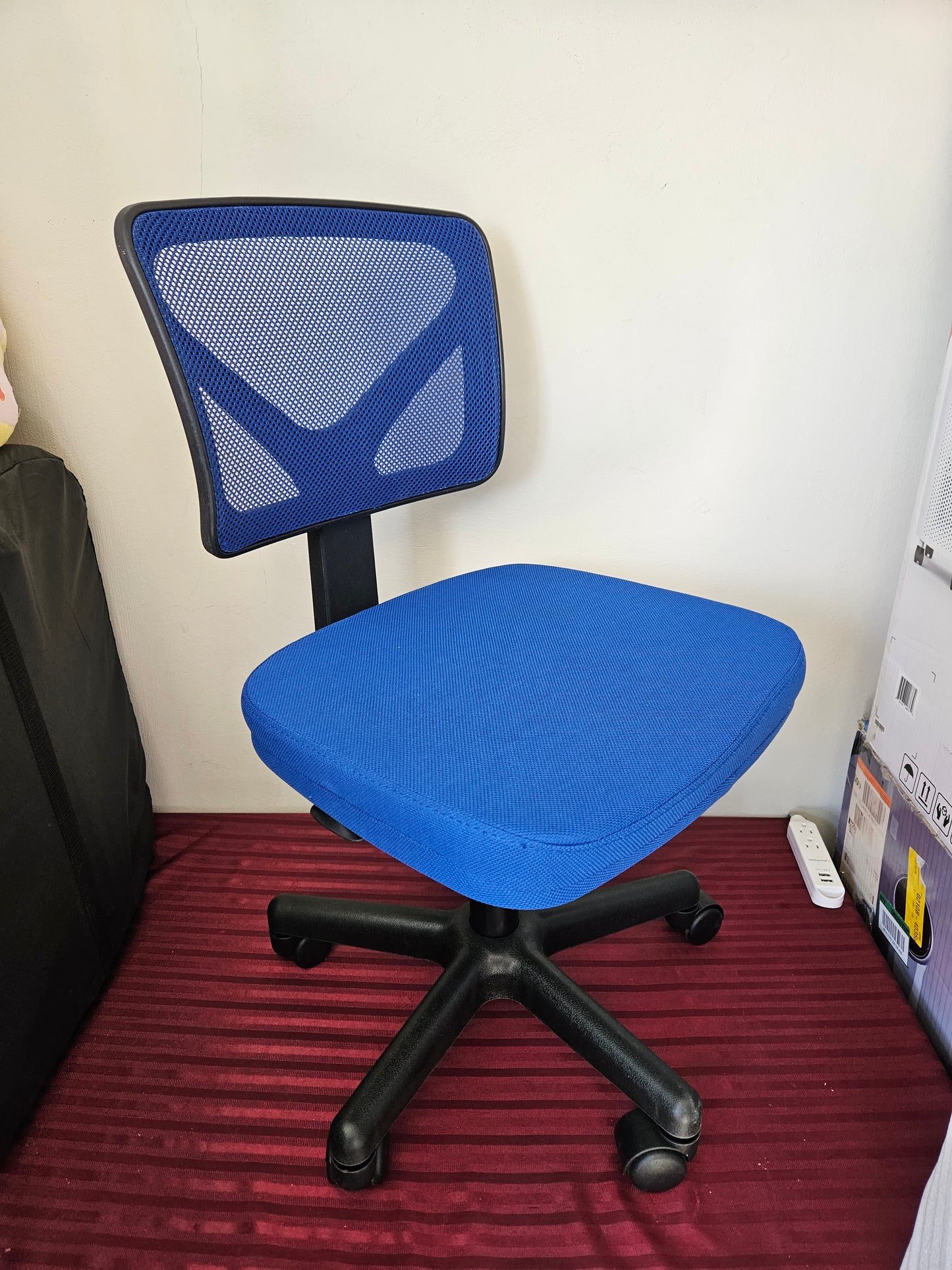 Silla para escritorio giratoria color azul de altura ajustable - NEWBULIG (Nuevo)